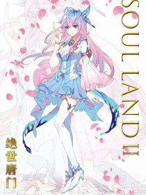 捅主任依依